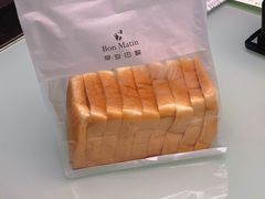 -早安巴黎(四季坊店)