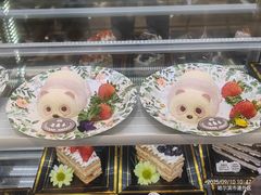 -老鼎丰(靖宇街总店)