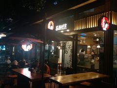 门面-茶颜悦色(岳麓山顶店)
