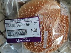 -汉柏麦香德国面包房(海信店)