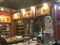 -禄源公·老莞诚饭店