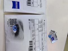 -MiRi眼镜·蔡司·星趣控·尼康控优点视觉合作店(南京东路店)