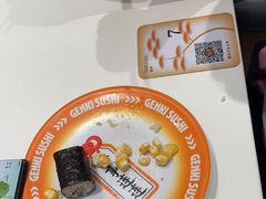 -元气寿司(八号仓店)