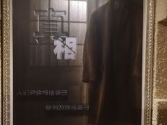 -H立方实景剧情密室(天河旗舰店)