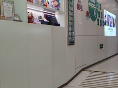 -维乐口腔·埃齐门诊(静安店)
