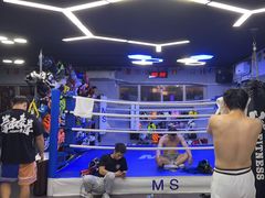 -M.S拳击泰拳馆(大学路店)