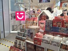 -名创优品(北京新中关购物中心地铁层店)