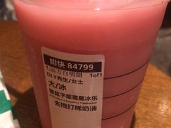-星巴克(深圳港隆城分店)