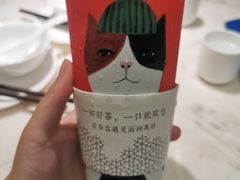 冰淇淋猫眼绿宝石-奈雪的茶(凯德新都心店)