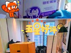 -骆驼日式搬家收纳整理