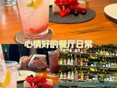 -The Happy Monk(前海壹方汇店)