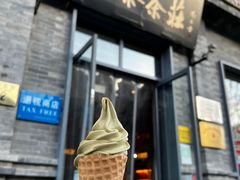 门面-吴裕泰茶莊(大栅栏店)