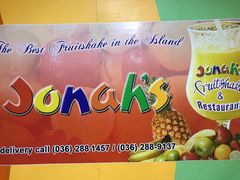 -Jonah's Fruit Shake & Snack Bar