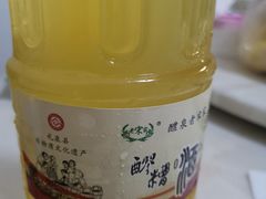 -礼泉醪糟作坊(永兴坊店)