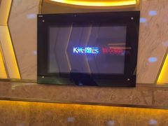 -欢乐空间KTV(奥山世纪城店)