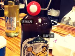 -京朋串屋·烧烤(望京西路总店)