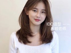 -YDO SALON