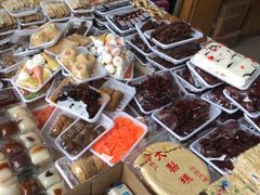 -老王记糕干(养鱼池路店)