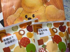 -辛一·铜锣烧(鸿寿坊店)
