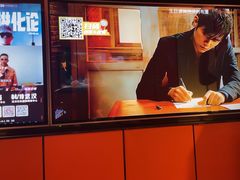 -星聚会KTV(复地活力城店)