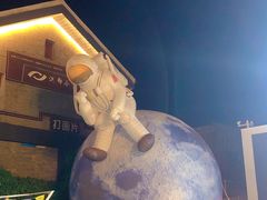 -洪都大拇指(洪都店)
