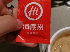 -海底捞火锅(天津SM城市广场店)