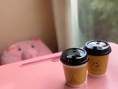 -73coffee(创智天地店)