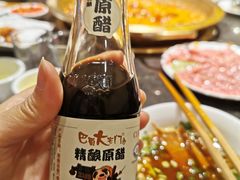 -巴蜀大宅门火锅(北大街店)