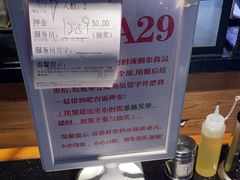-梨花自助烤肉(天河城店)