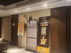 -水墨澜渟足道·SPA·传统(四望亭东关街店)