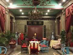 环境-卫鼎轩·曹公馆(鼓楼店)