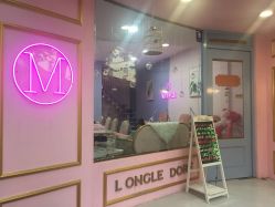 -M Nails & Beauty美甲美睫美体