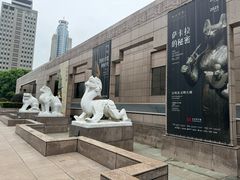 -上海博物馆(人民广场馆)