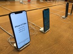 -Apple 零售店(apm Hong Kong)