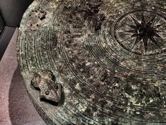 -广西壮族自治区博物馆