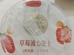 -牛奶便利(东四店)