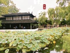 -拙政园