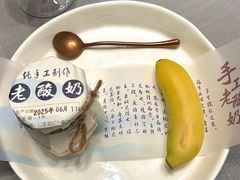 -九福楼大酒店