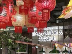 -金龙·打边炉(南京西路店)