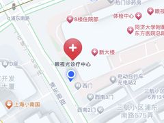 -上海市东方医院(总院)