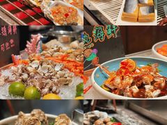 -广州天河希尔顿酒店