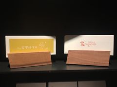 -微热山丘(桃园机场店)