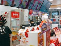 -蜜雪冰城(万达广场店)