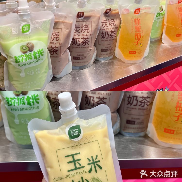 郑州早餐吃什么｜每天现包的全仔包🤩