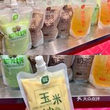 郑州早餐吃什么｜每天现包的全仔包🤩
