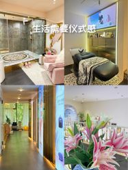 -名媛颜蕙·LPG官方旗舰店