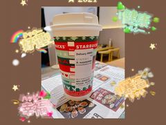 -星巴克(佛山南海万科店)