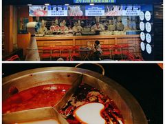 奔驰火锅-周师兄大刀腰片火锅(洪崖洞旗舰店)