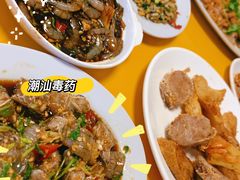 -桂园白粥·潮汕老味道