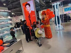 -金鹰国际购物中心(淮安店)